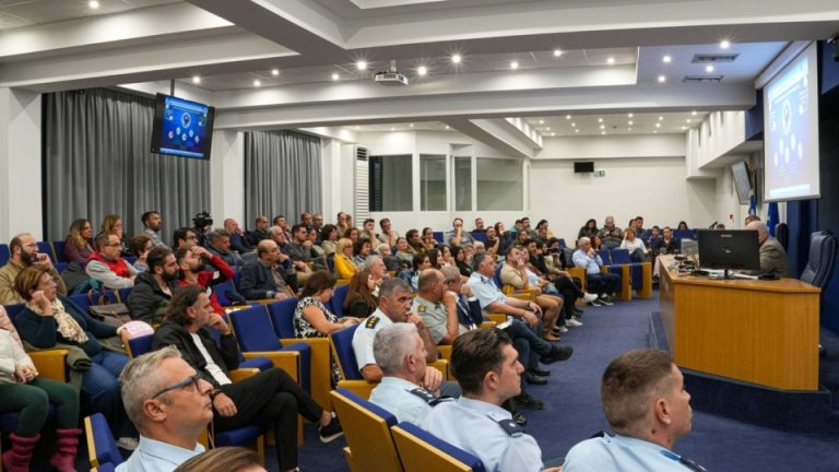 Ημερίδα για την προστασία και την διαχείριση των ζώων συν...